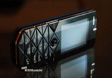 Телефон-призма от Nokia
